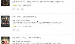 爆料爆款视频,揭秘爆款视频制作技巧与爆款秘诀